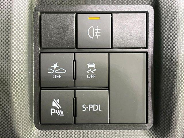 ライズ(新潟県長岡市)