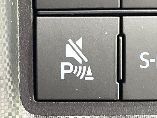 ライズ(新潟県長岡市)