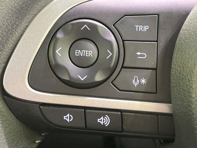 ライズ(新潟県長岡市)