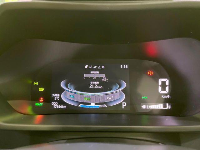 ライズ(新潟県長岡市)