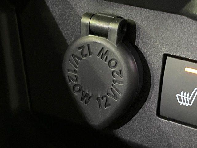 ライズ(新潟県長岡市)