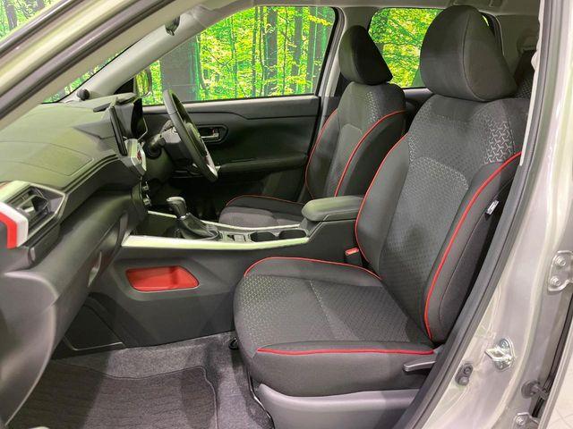 ライズ(新潟県長岡市)