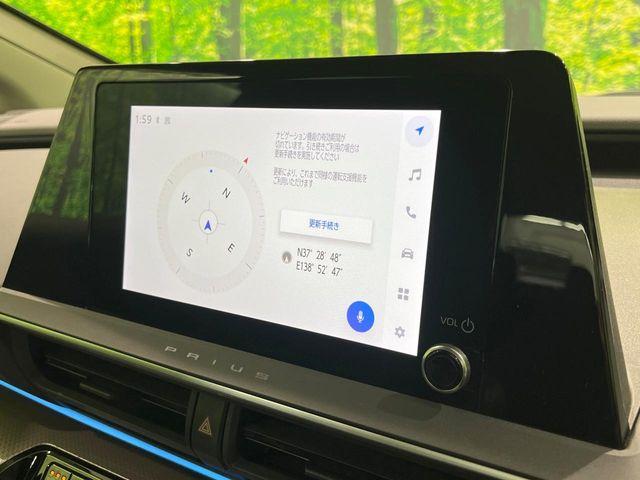 プリウス（新潟県長岡市）画像63