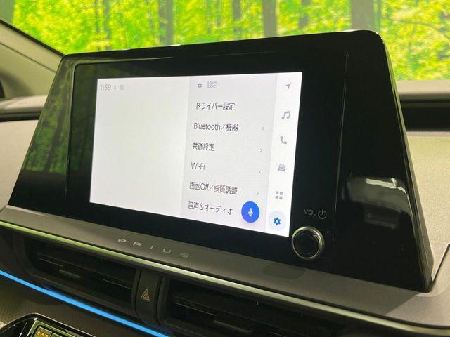 プリウス（新潟県長岡市）画像64