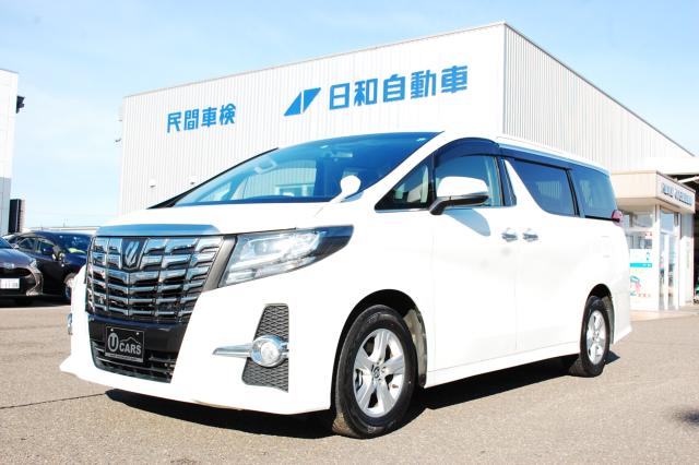 アルファード（新潟県上越市）画像8