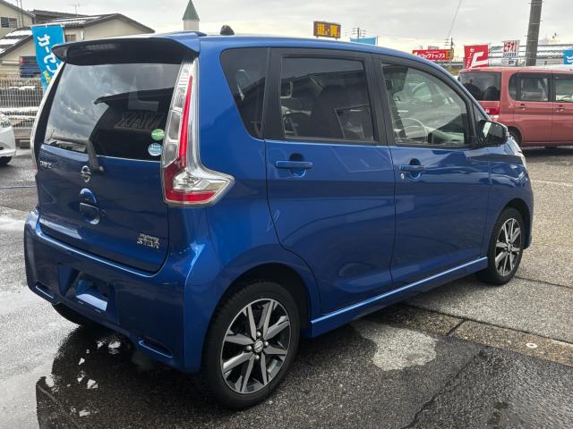 デイズ（新潟県長岡市）画像3