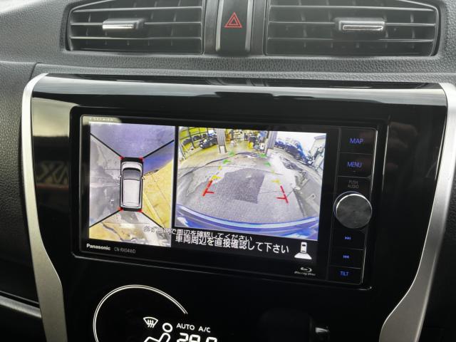 デイズ（新潟県長岡市）画像70