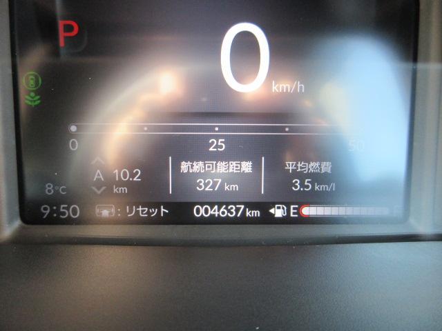 N＿BOXカスタム（新潟県柏崎市）