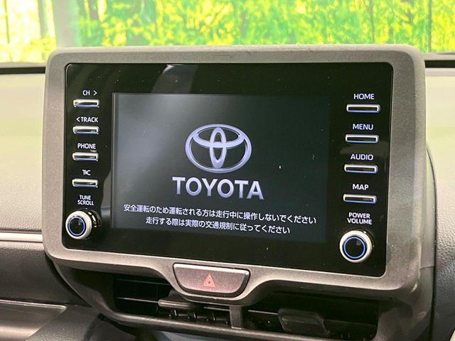 ヤリス（新潟県新潟市南区）画像4