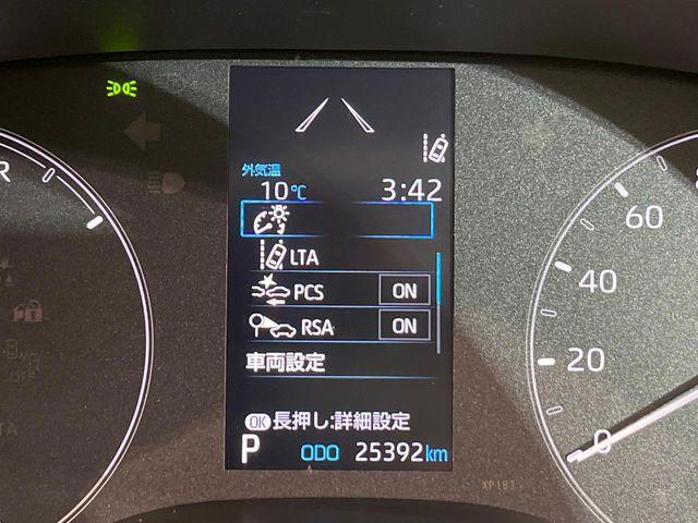 ヤリス（新潟県新潟市南区）画像50