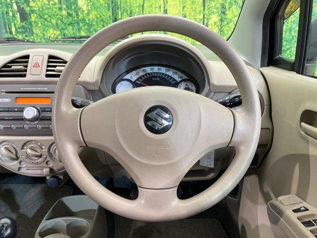 アルト（新潟県新潟市南区）画像11