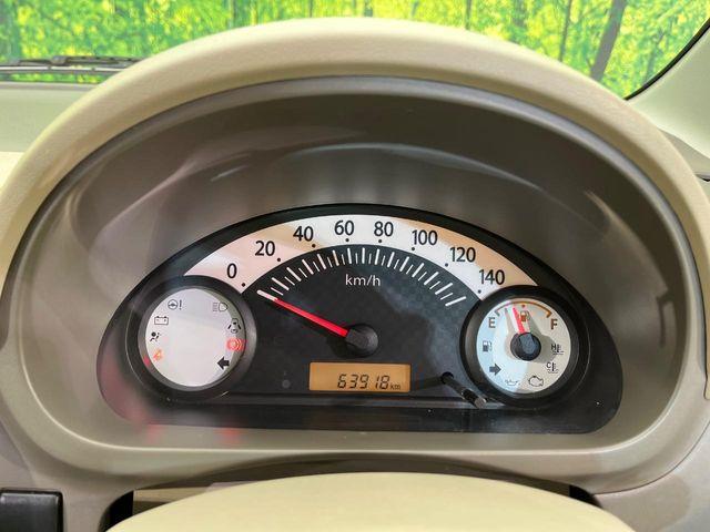 アルト（新潟県新潟市南区）画像44