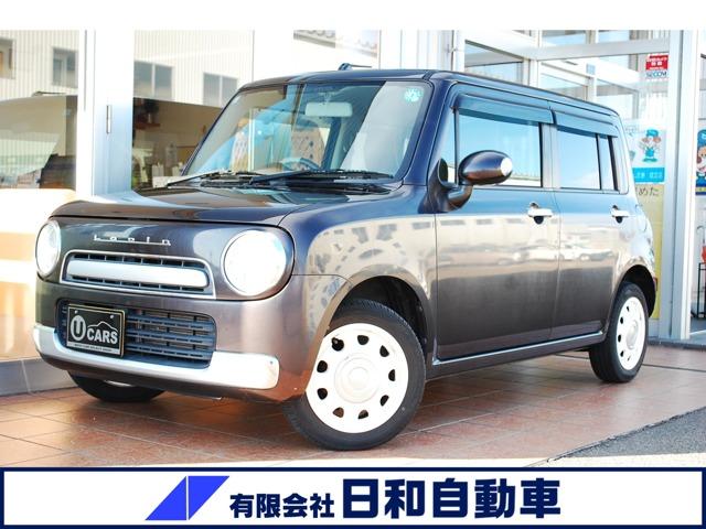 アルトラパン（新潟県上越市）