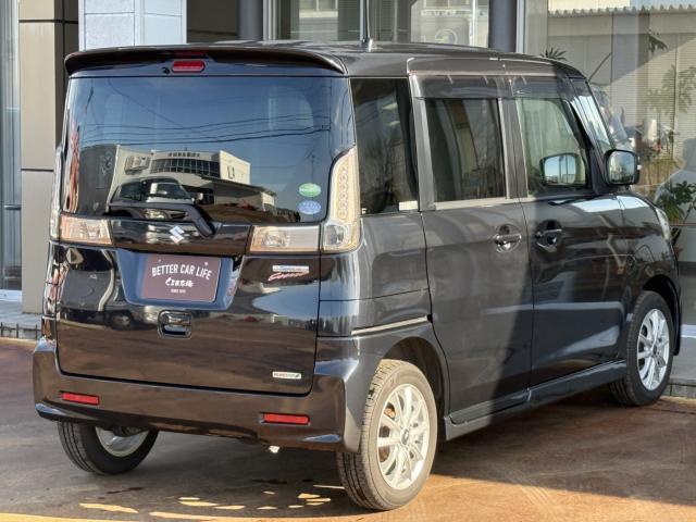 スペーシア(新潟県長岡市)