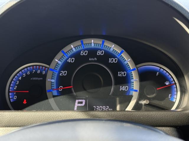 スペーシア(新潟県長岡市)