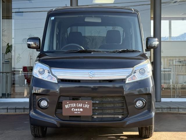 スペーシア(新潟県長岡市)