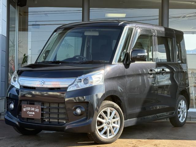 スペーシア（新潟県長岡市）