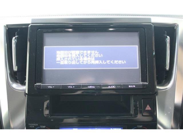 アルファードハイブリッド（新潟県新潟市東区）画像57