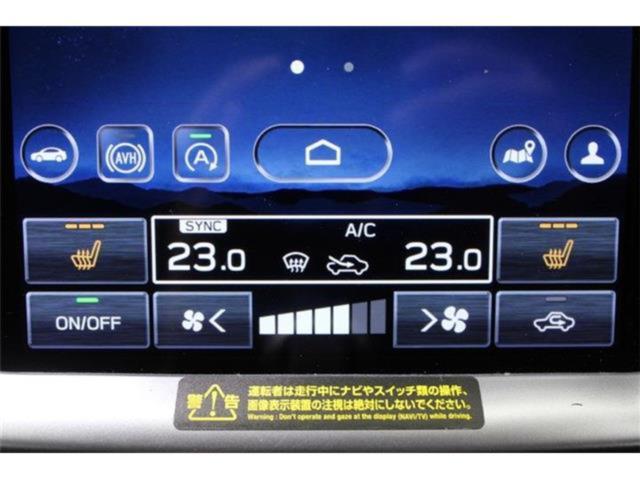 アウトバック（新潟県新潟市東区）画像5