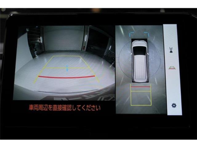 ノアハイブリッド（新潟県新潟市東区）画像4