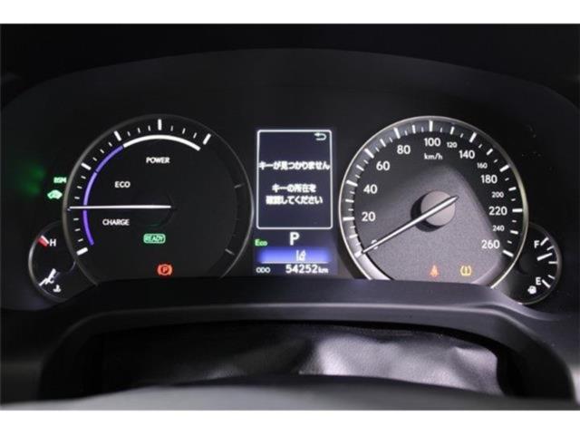 レクサスRX(新潟県新潟市東区)