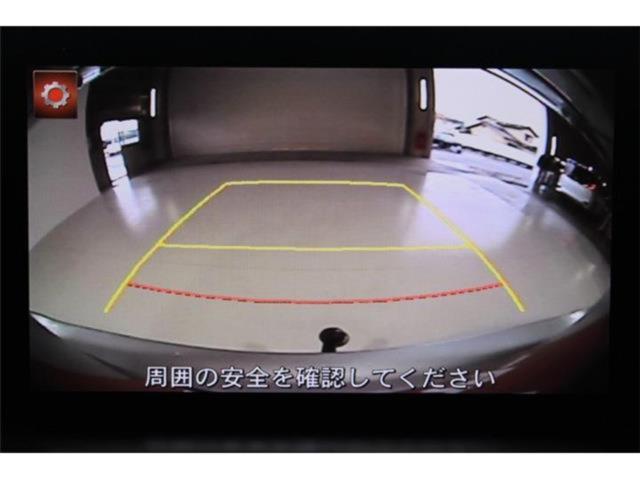 アテンザワゴン（新潟県新潟市東区）画像4