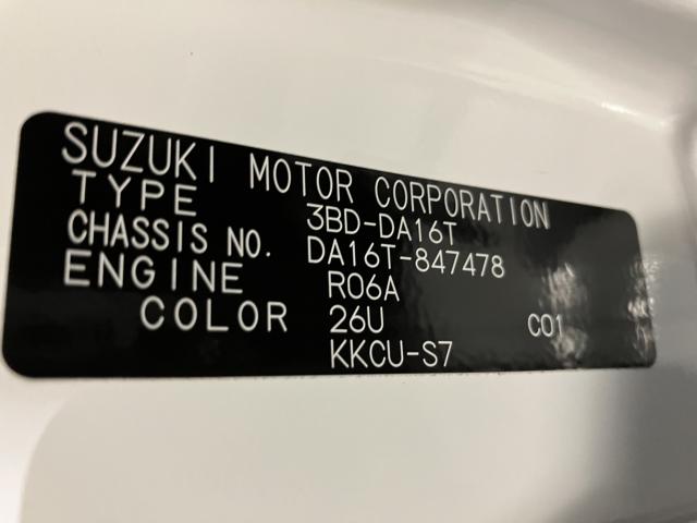 キャリイトラック（新潟県新潟市西蒲区）