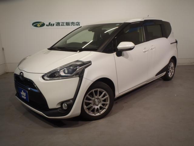 シエンタ（新潟県新発田市）