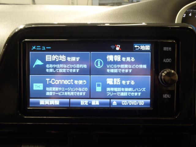 シエンタ（新潟県新発田市）