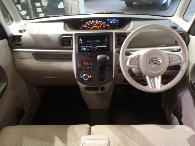 タント(新潟県新発田市)