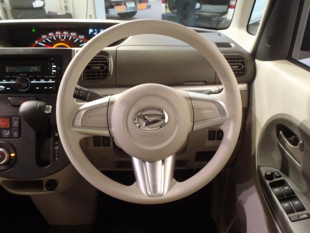 タント(新潟県新発田市)