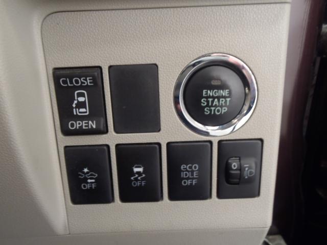 タント(新潟県新発田市)