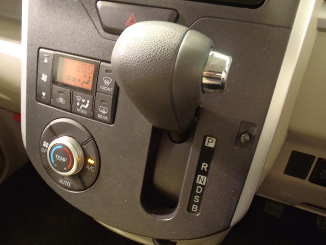 タント(新潟県新発田市)