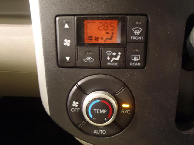 タント(新潟県新発田市)