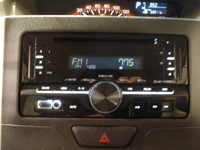 タント(新潟県新発田市)