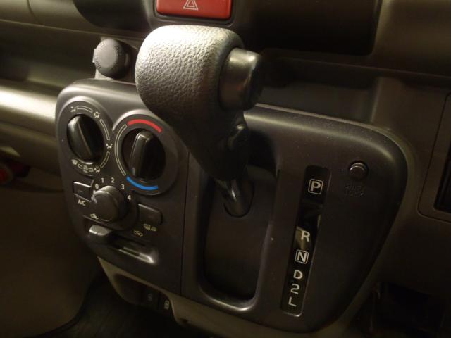 エブリイ（新潟県新発田市）画像11