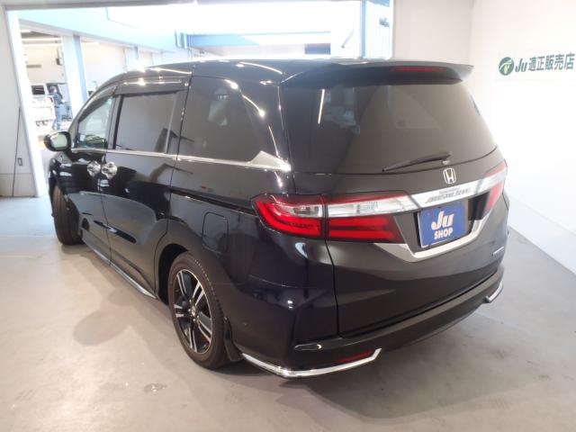 オデッセイハイブリッド(新潟県新発田市)