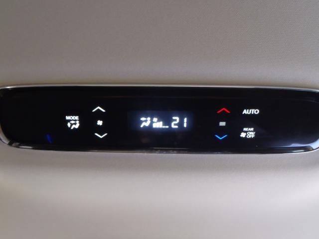 オデッセイハイブリッド(新潟県新発田市)