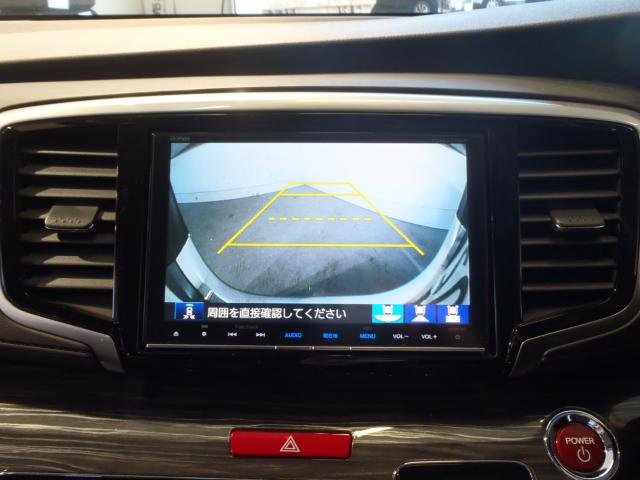 オデッセイハイブリッド(新潟県新発田市)