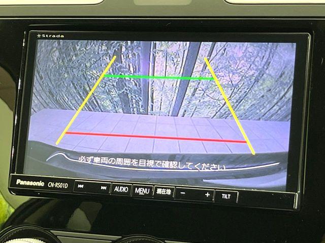 インプレッサXV（新潟県新潟市東区）画像4