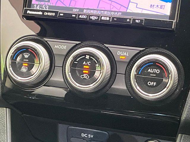 インプレッサXV（新潟県新潟市東区）画像6