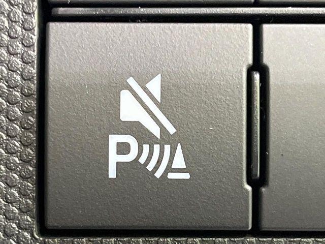 タフト（新潟県長岡市）画像6