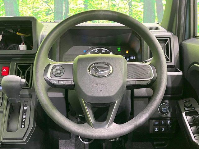 タフト（新潟県長岡市）画像40