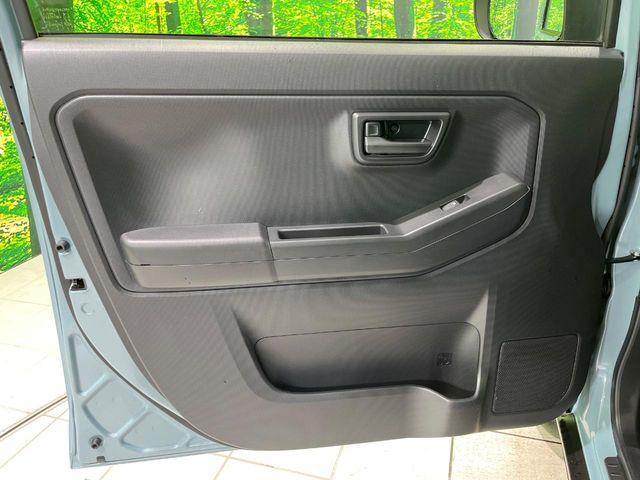 タフト（新潟県長岡市）画像53