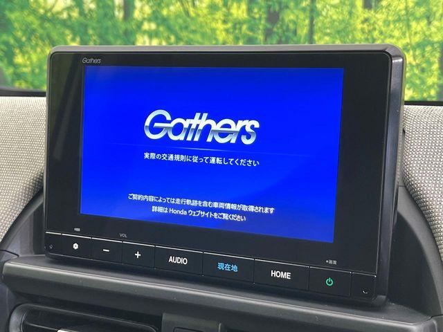 フリード(新潟県新潟市東区)