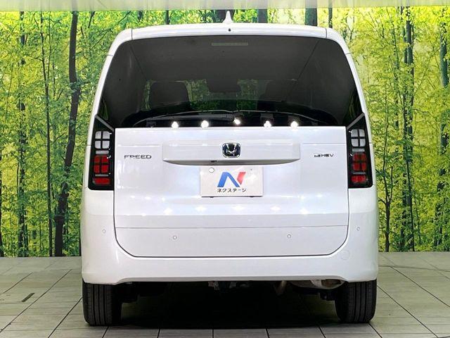 フリード(新潟県新潟市東区)