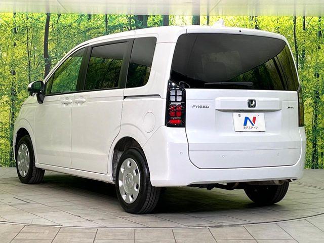 フリード(新潟県新潟市東区)