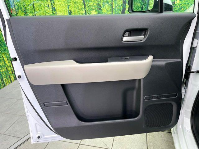 フリード(新潟県新潟市東区)