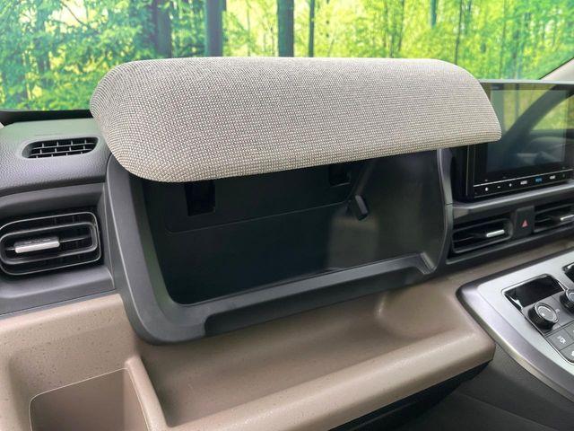 フリード(新潟県新潟市東区)