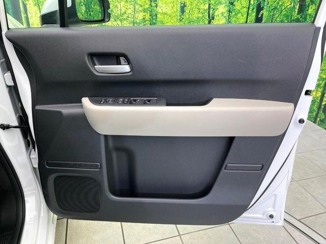 フリード(新潟県新潟市東区)